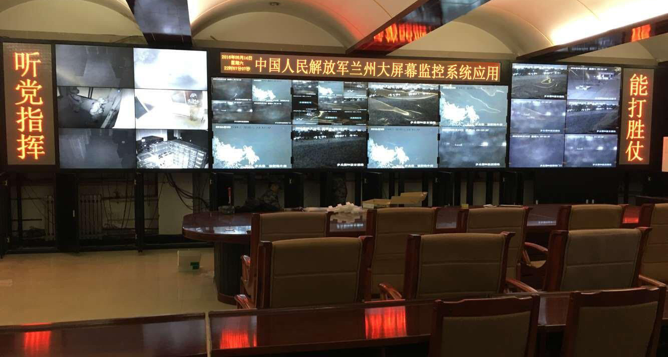 液晶拼接屏解決方案(圖1) 液晶拼接屏解決方案(圖1)