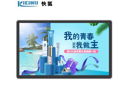 100寸壁掛電視廣告機