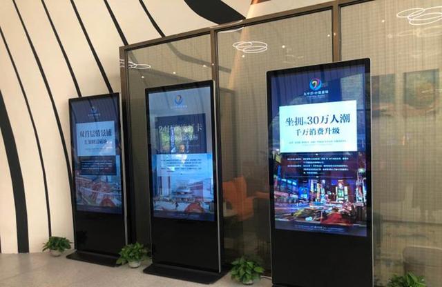 快狐科技液晶顯示屏打造數(shù)字展廳顯示方案(圖3)