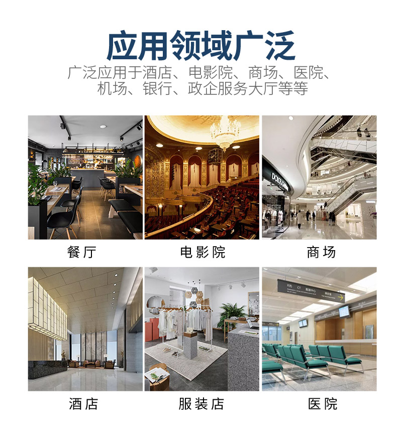 立式導(dǎo)購自助觸摸查詢終端(圖6)