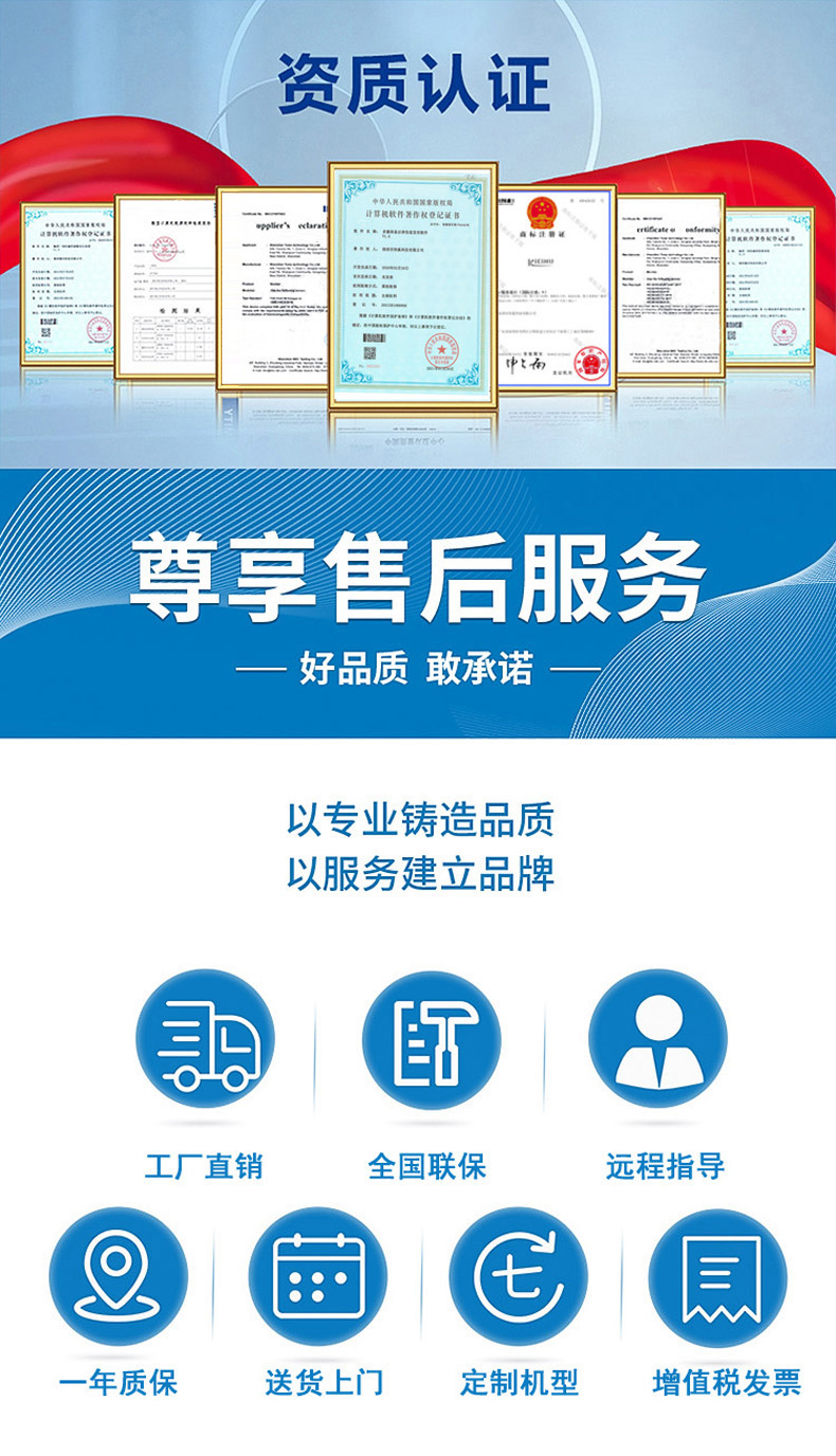 18.5寸壁掛廣告機(圖13)