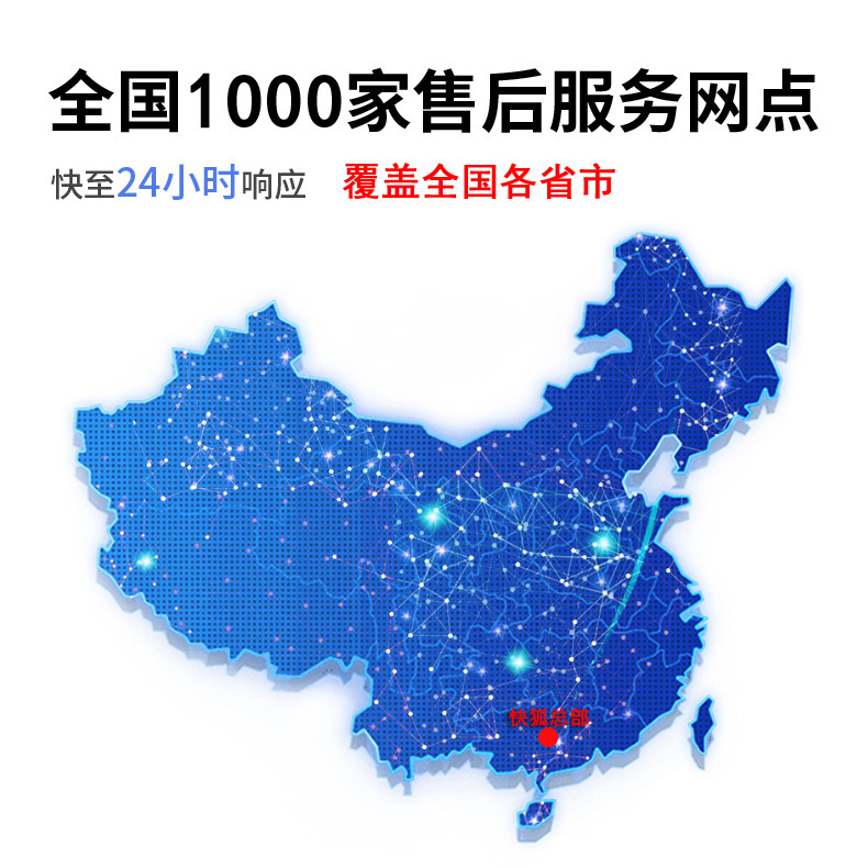 18.5寸壁掛廣告機(圖15)